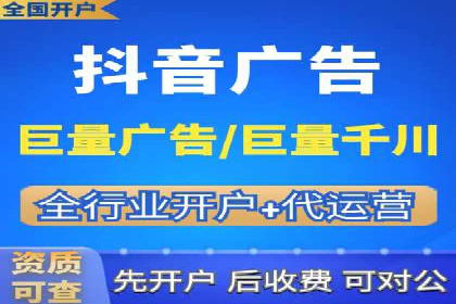 SEM实战案例：案例分析关键词竞争