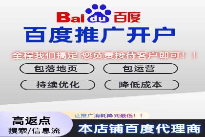 深度解析：信息流广告投放的技巧与误区