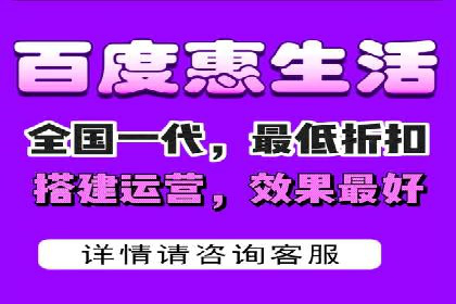 百度竞价广告费用构成解析及案例
