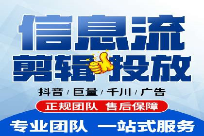 新闻媒体如何通过信息流代理提高传播效率