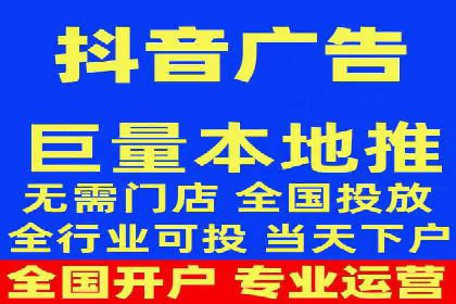 百度信息流推广的优化方法及成功案例解析